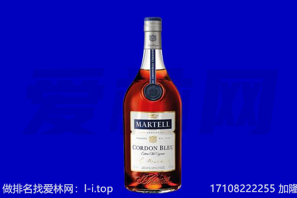 阿拉善马爹利回收.jpg